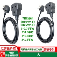 ��Ӣʽ��ĸ�����Դ�� 1ƽ�� Ӣ���������L�� 5�� ӢҎ���Dĸac��