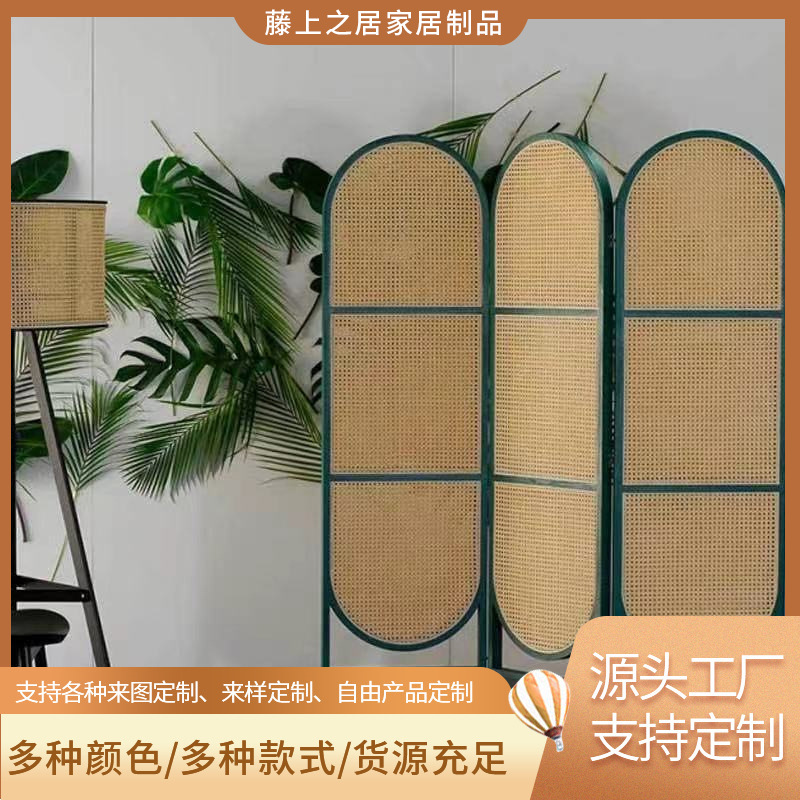 Scandinavian Fashion Screen Living Room Handmade Rattan Screen Foldableing Simple Partition Rattan Oval Screen Solid Wood Furniture