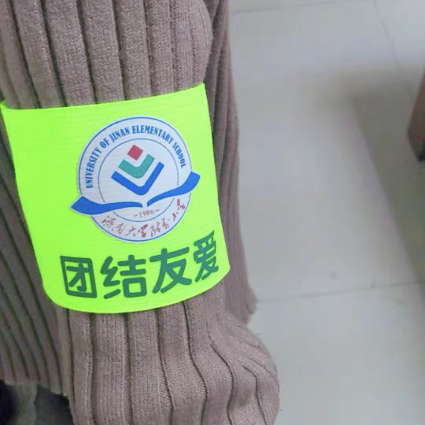 QQ图片20210503234210_副本