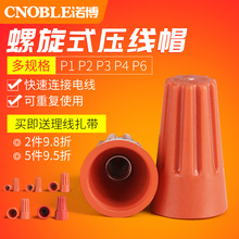 �����Ӿ�ñ  ������ʽ�Ӿ��^���Dʽ�]�˶���늾�����ñp1p2p3p4p6