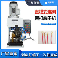 �i���_�B��������әC���Ԅ��o�׶�о��������һ�w���řC����C��