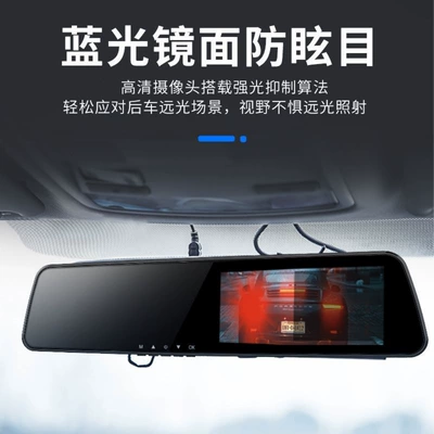 with high-definition night vision and | Driving recorder - single-lens-gift-pack-5inch-large-screen-1080p-high-definition-parking-monitoring