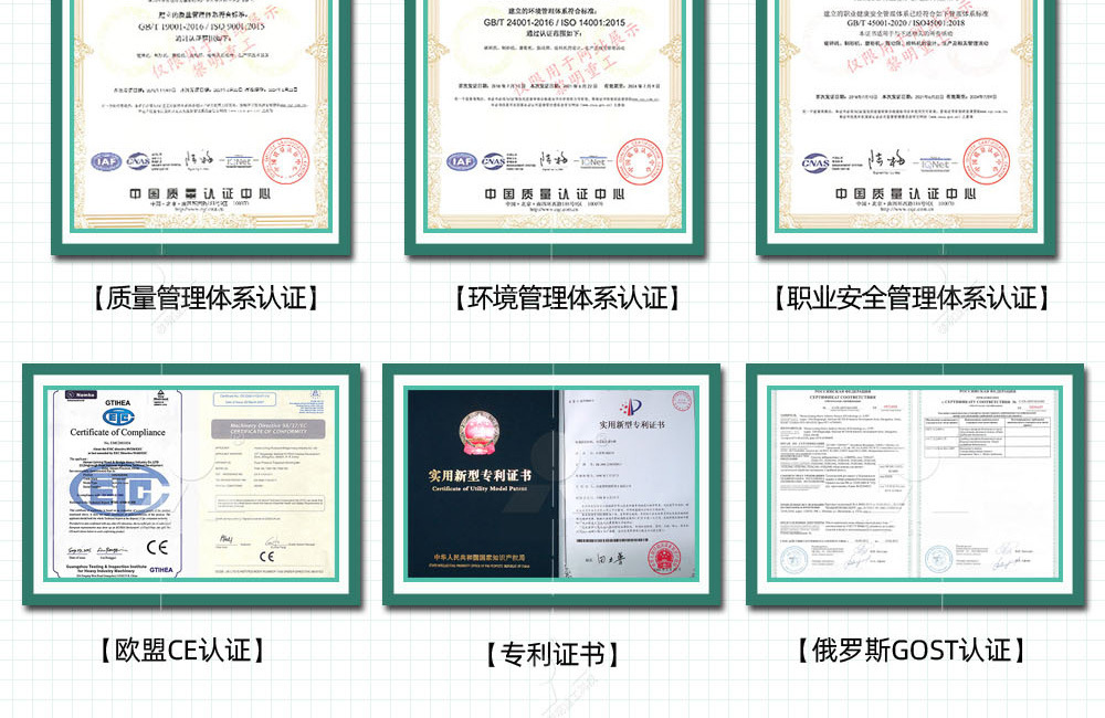 O1CN019VpNQr1ycqw54q6dY_!!2216438086600-0-cib.jpg?__r__=1719311720044