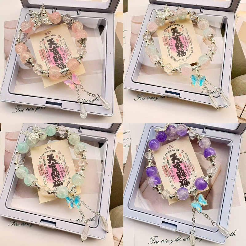 Tian Guan Blessing Crystal Bracelet Women's Best Friend Gift High-End Butterfly Pendant Beaded Bracelet Birthday Gift Box