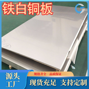 �S�ҹ��� BFe30-1-1���~�� c7150�F���~���N��̖Ҏ���Rȫ�F؛�ٰl
