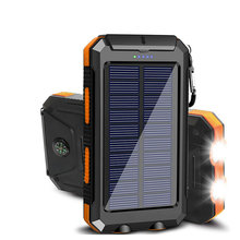 跨境专供太阳能移动电源20000mAh大容量指南针太阳能户外充电宝