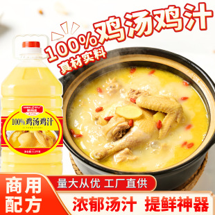 100%�u���u֭5.5kg��ζ�����偟������泴���Q�����W���{ζƷ