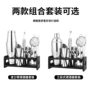 波士顿酒吧定制便携工具