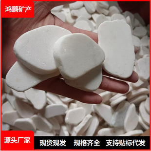 ��ɫ�L��ʯ���lDIY��ͯ�ֹ�Ƭ���Z��ʯƬʯͥԺ�쾰�Rِ�˾W�Nʯ