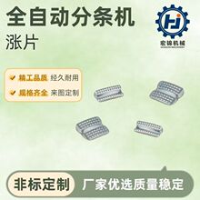 ԭ�^���S�C�ӹ���׼���m���ԝq�K��ĥ�p��D���Ɲq�K��������ӹ�