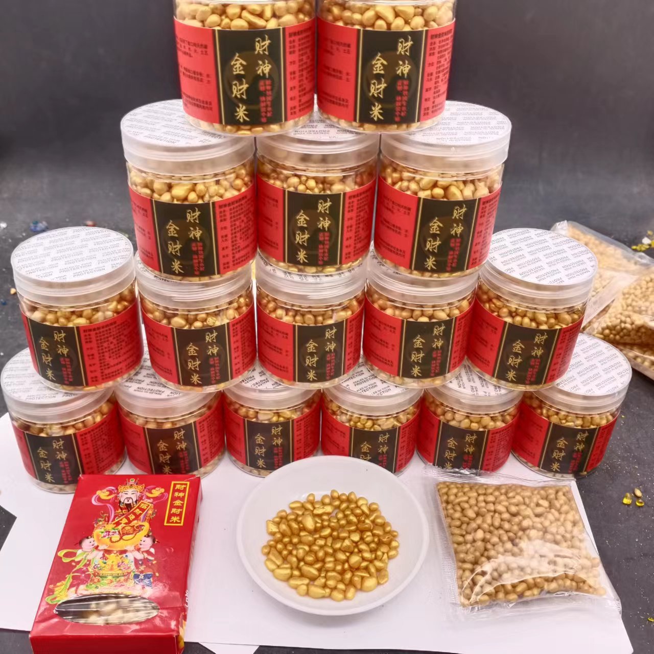 微信图片_202210270854083