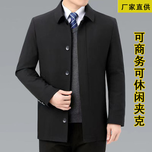 �������I�A�˼������״����̄����e�L�ְ����b�������⴩�޷�����