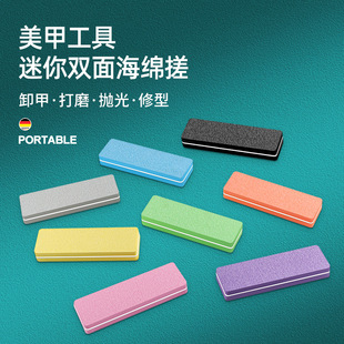 Source Factory Nail Polishing Strips, Nail Files, Sponge Polishing Strips, Double-Sided Polishing Nail Sanding Strips, Manicure Tools