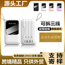 �R�������Ԏ�����늌�20000��������������y�Ƅ��Դ�YƷ�� ��