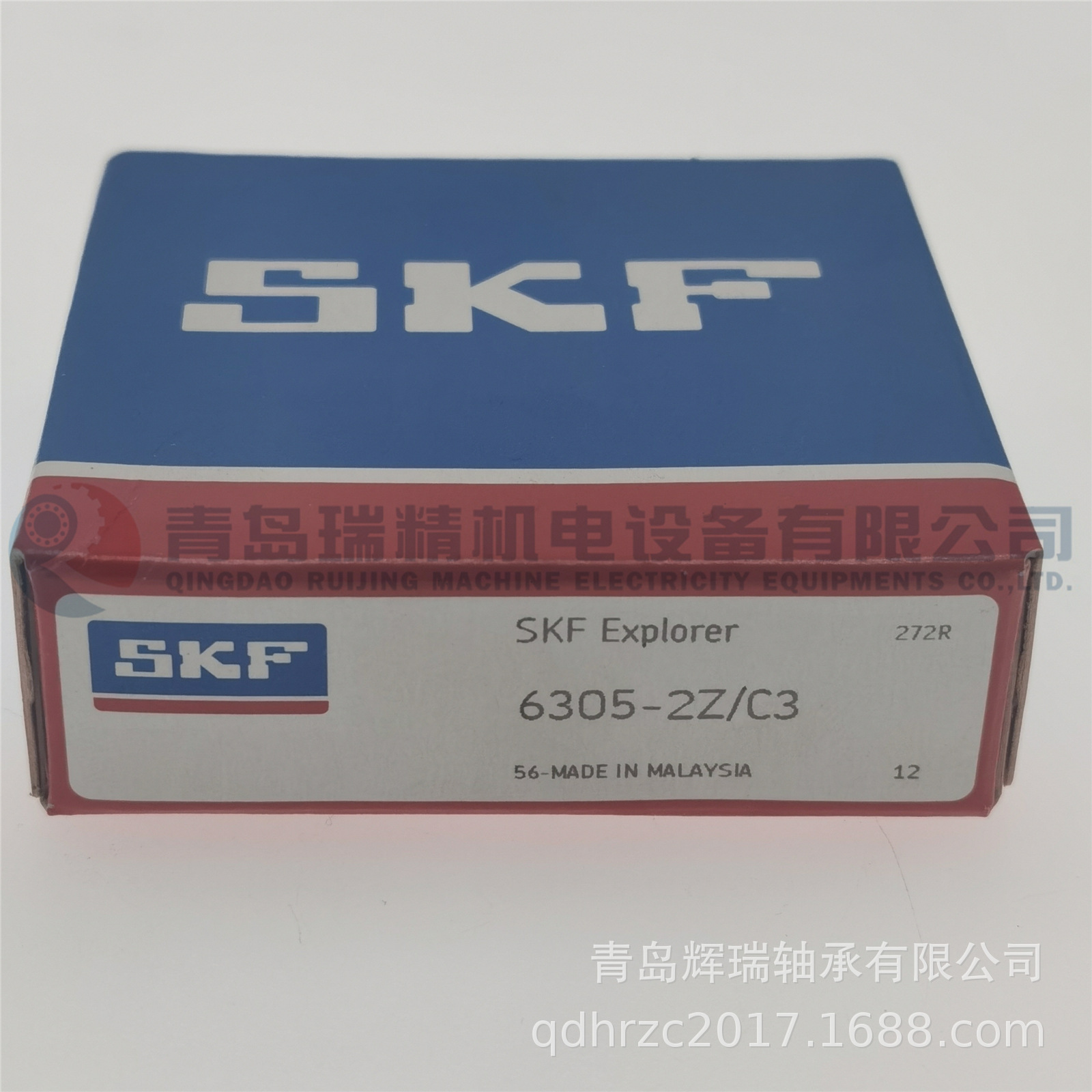 S-K-F深沟球轴承 6305-2Z/C3 = 6305ZZC3 25mm X 62mm X 17mm