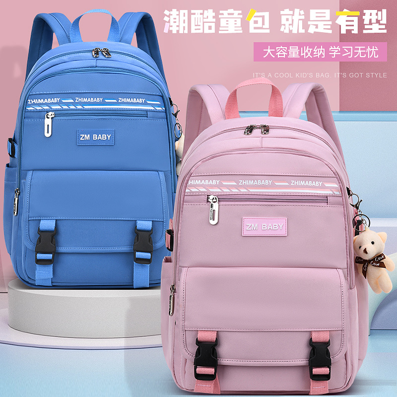 Sésamo bebé Escuela Primaria estudiante mochila hombres ligero casual niños mochila 4-9 grado estudiante de gran capacidad