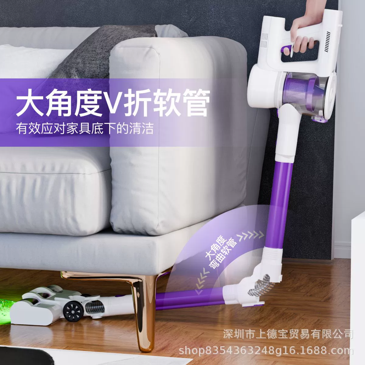 Wireless brushless vacuum cleaner, handheld engine, 350W, high power