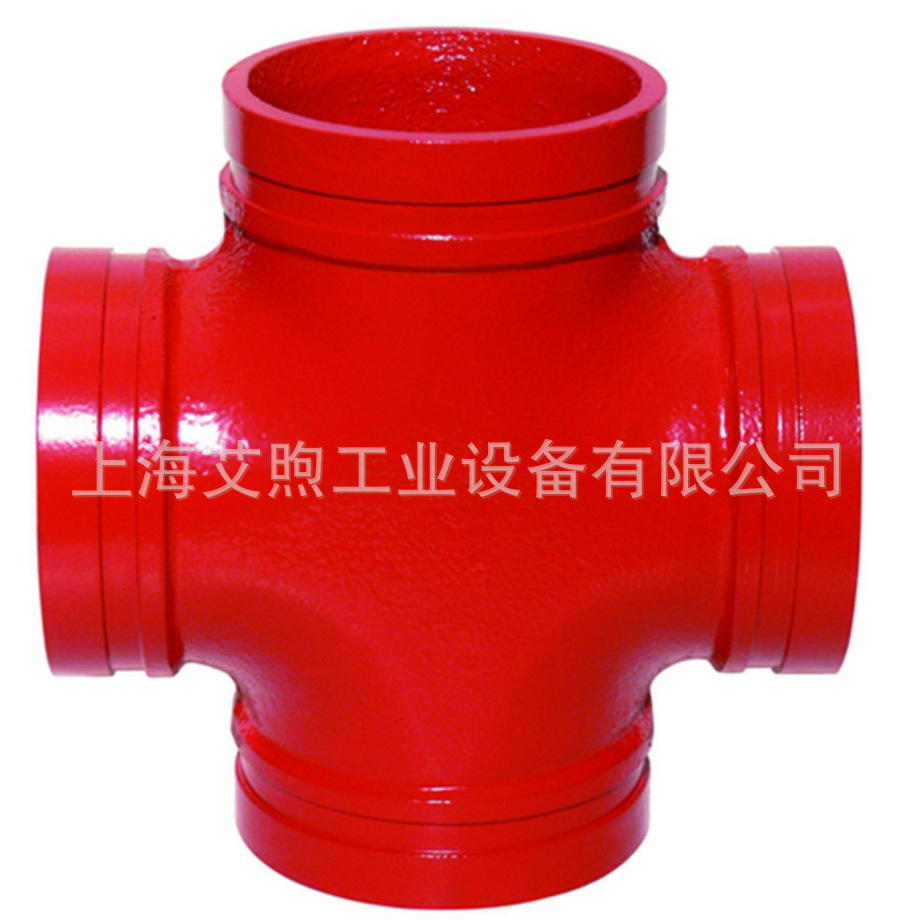 供应CJ/T156-2001沟槽式四通 沟槽卡箍四通 沟槽正四通