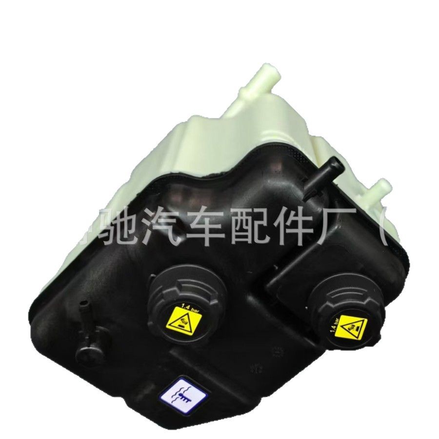 For Maserati Ghibli President Levante Auxiliary Kettle Expansion Tank 670031651