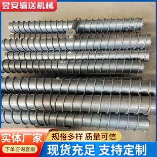 Spiral Roller, Two-Way Spiral Rubber Roller, Polyurethane Coated Conveyor Belt, Groove Roller, Triple Cleaning Roller