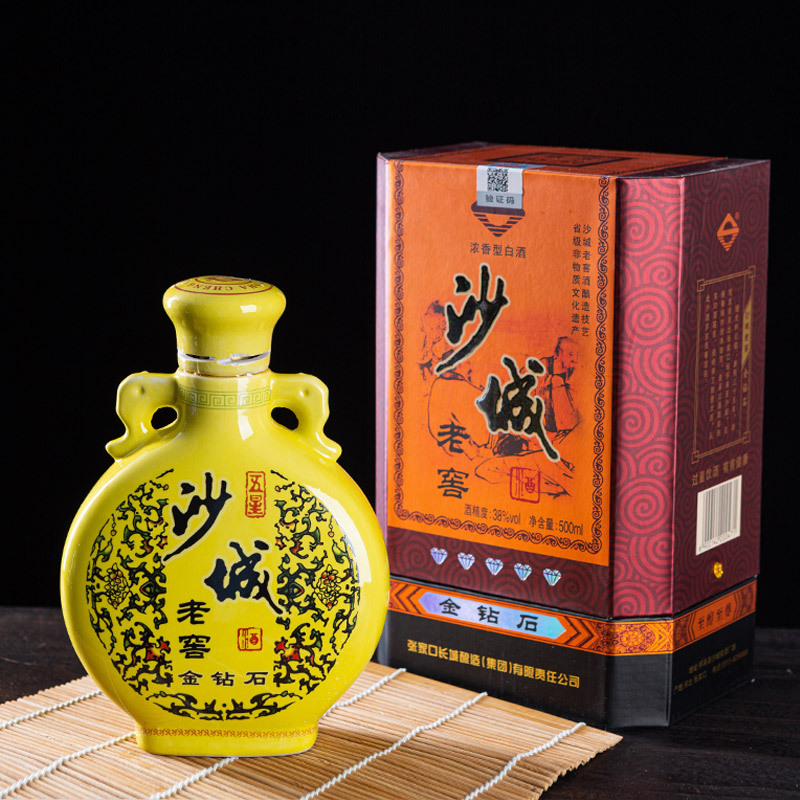 沙城老窖沙五星金钻石浓香型白酒纯粮酿造白酒500ml