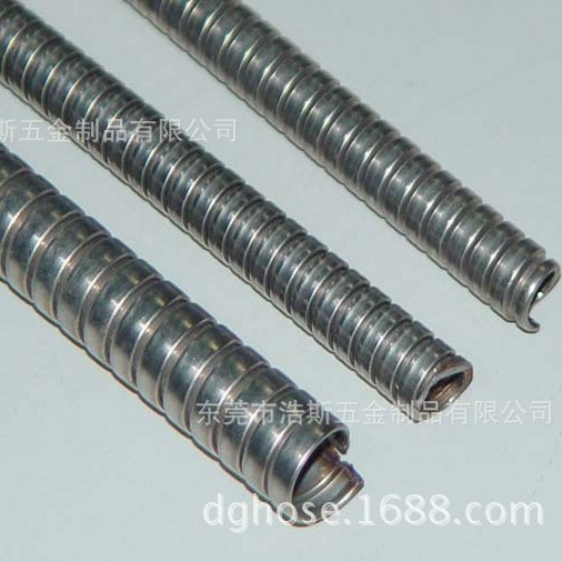 供应不锈钢P3单扣软管 镀锌电线护线软管