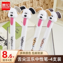 ����������������ӳ�о���ԹP��ָ��ֵ�ٸ�혻�CSˢ�}�A��P