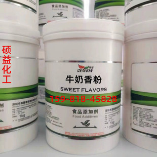 ţ����� ʳ�ú決����ǹ����c�����͸ߜ�ʳƷ�� ˮ����ţ�����