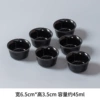 Black flat cup-glossy 6 pieces