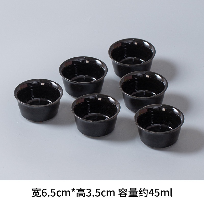 검정색 플랫 컵 - 광택 6개