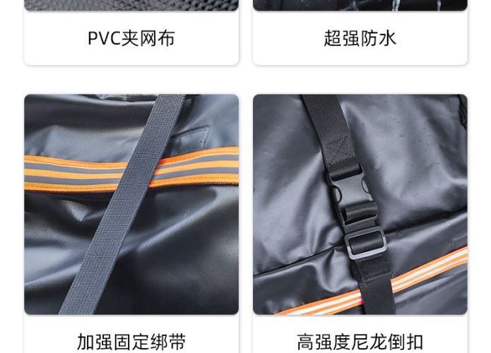 Roof bag, SUV roof bag, rainproof and waterproof roof bag, car luggage rack luggage bag, new rainproof model
