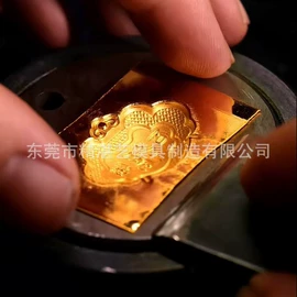 CNC加工;模具制造;冲压模