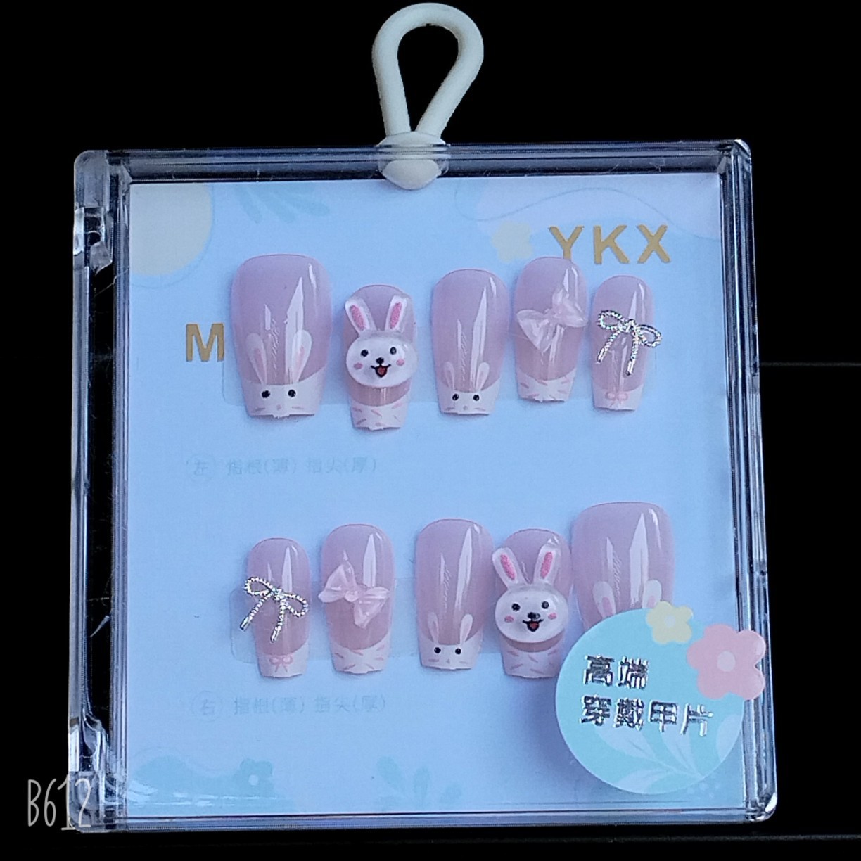 Nuevo feliz dibujos animados dibujos animados burbujas artesanía regalo de recompensa pegatinas de jardín de infantes 3D movimiento tridimensional