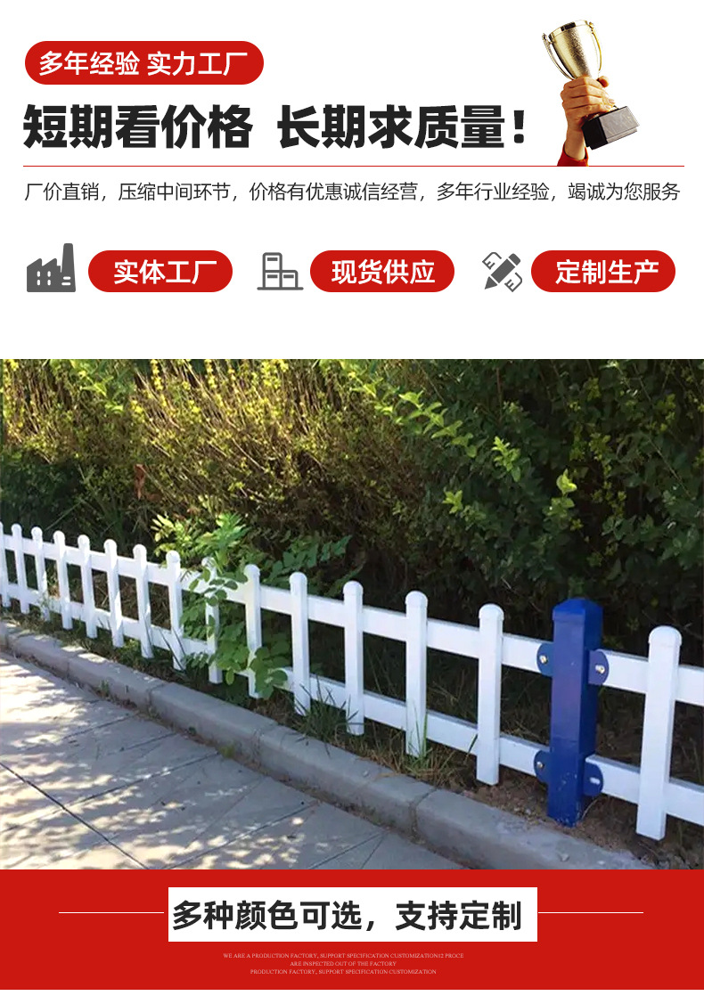 12锌钢草坪护栏_05.jpg