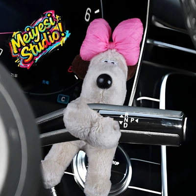 Sürətlər qutusu və əl tormozu başlıqları: Ornaments, Cute Dog Plush