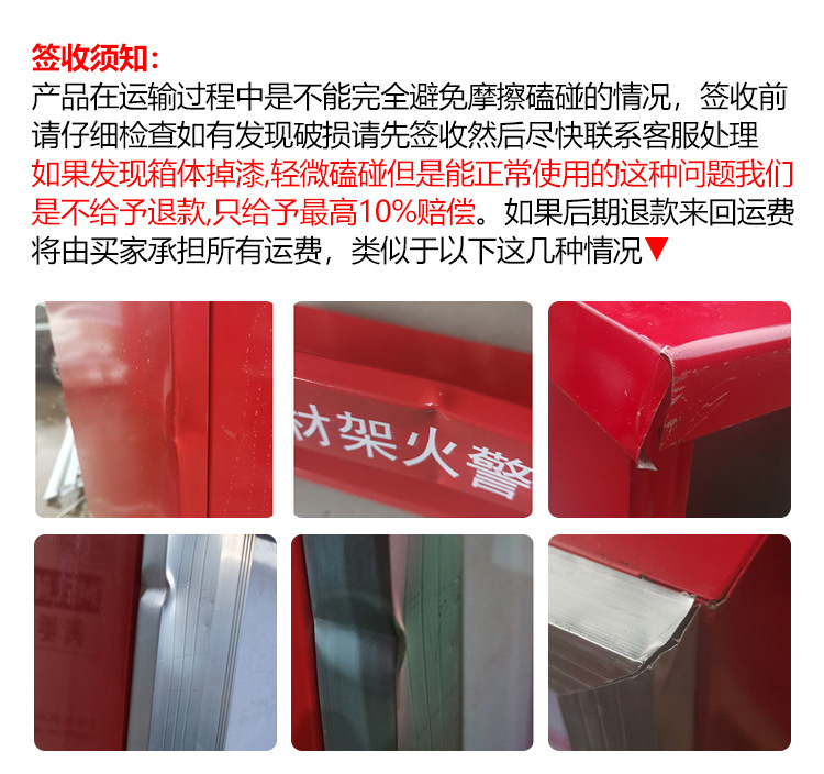 微信图片_20240731112748