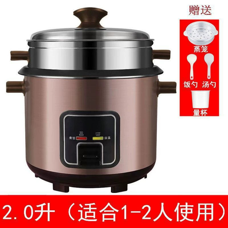 주로 추천 - 2L 고급 구성 및 두꺼워짐, 무료 4종 세트