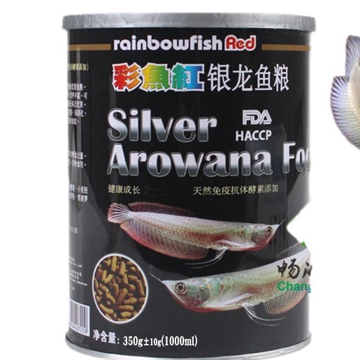 Корм для серебристого араваны Rainbowfish Red гранулированный 350 г