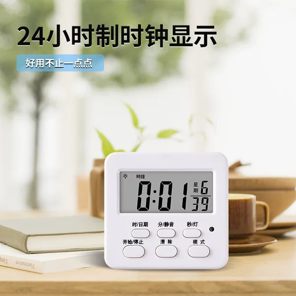New Model with Week Dual Alarm Clock Dual Timer Time Management Learning Alarm Clock Electronic Kitchen Timing Reminder