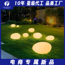 �羳��Ʒ̫��ܰl��ʯ�^�����沣���Z��ʯ���W�t�쾰��ƺ�����