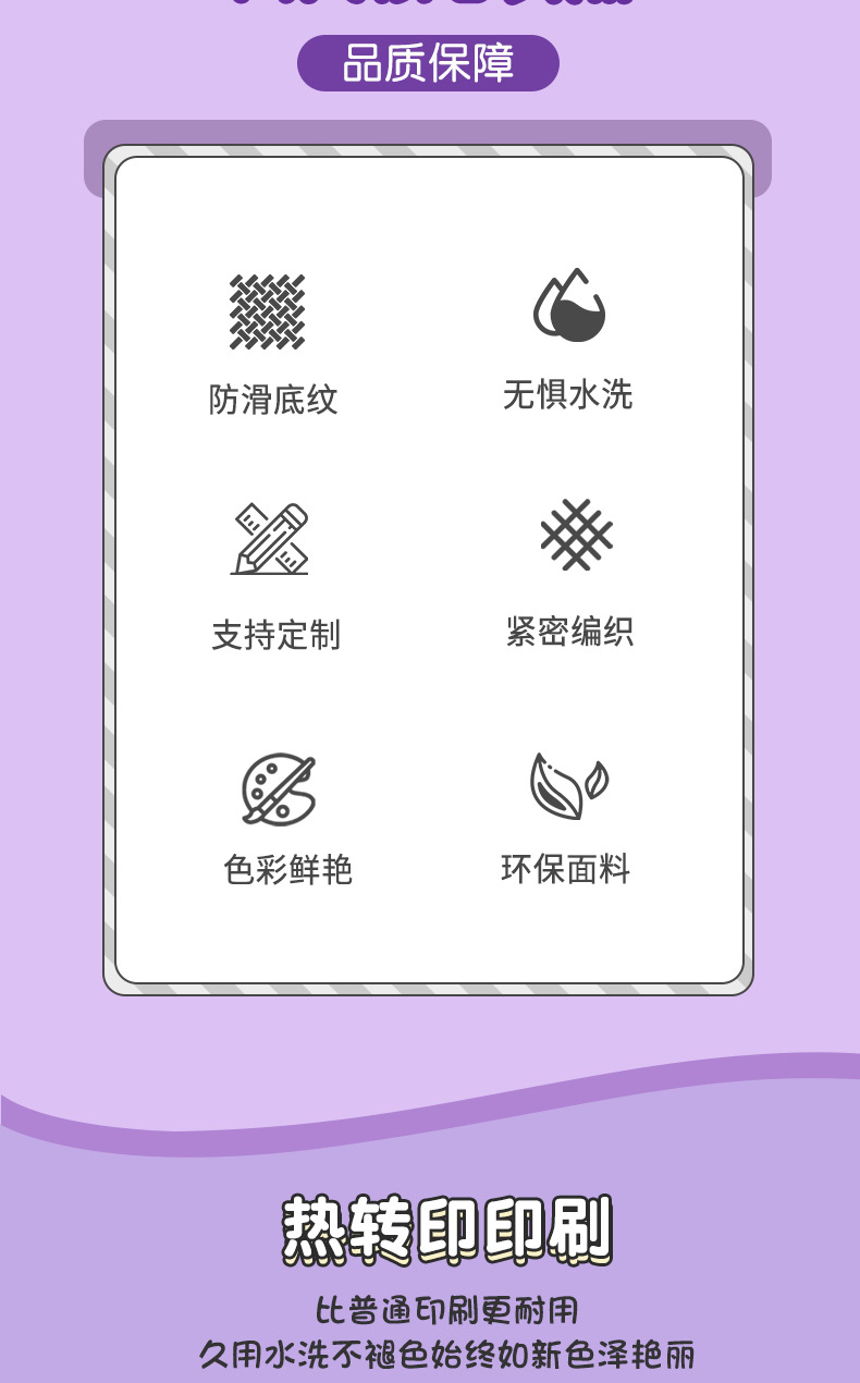 未标题-1_03.jpg