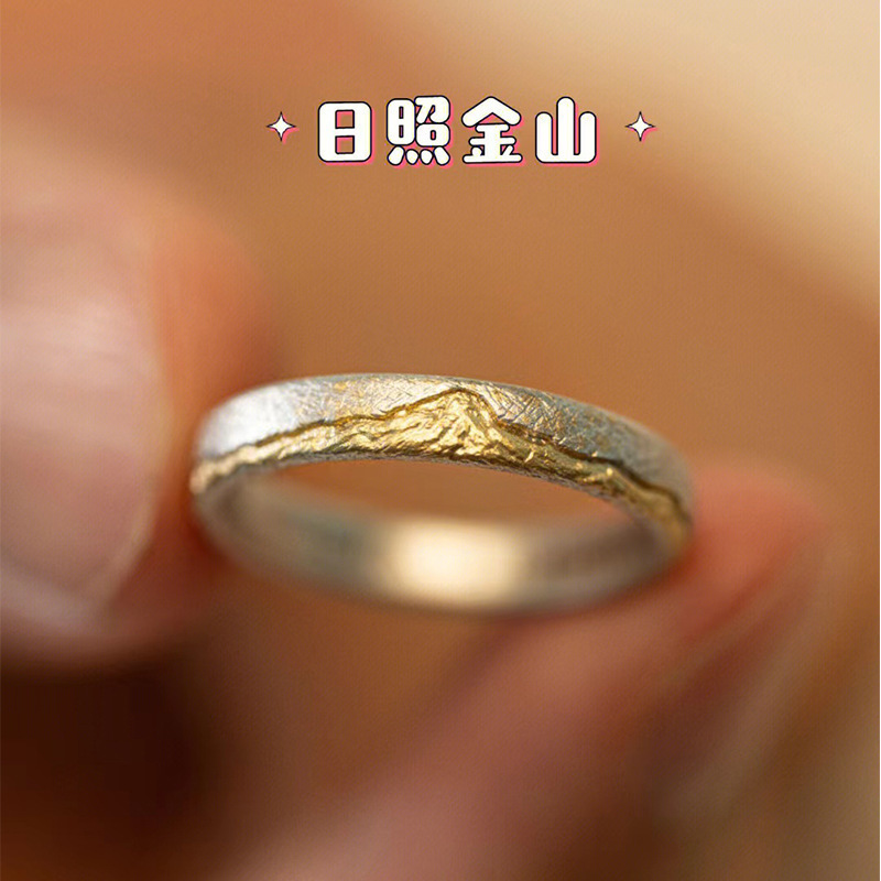 J047-a (rizhao jinshan) silver