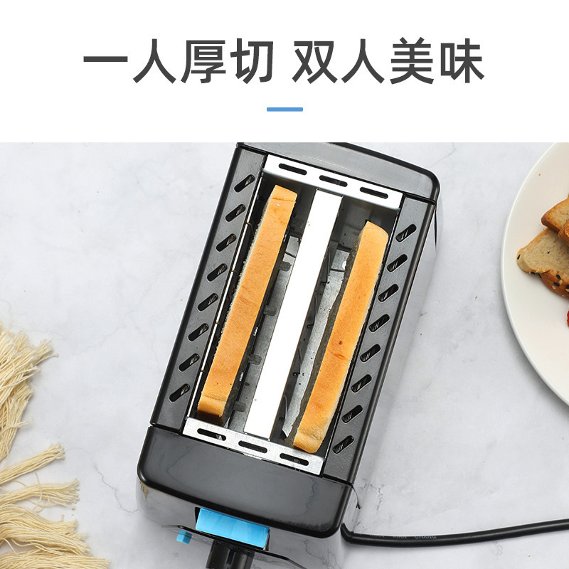 国境を越えた電気商多士炉トースタートースタートースタートースタートースターサンドイッチ朝食機工場卸売り|undefined