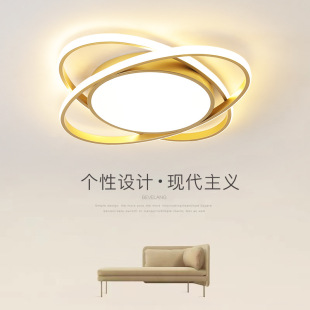 Master bedroom lights 2024 new simple modern atmosphere living room room led ceiling lamps round balcony lights