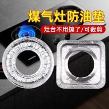 �Ӻ�ú�����Nȼ����o�N���N���A����̨���a��Ȧ�X�����t���͉|