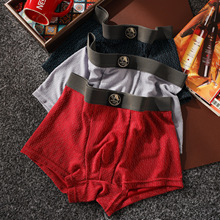 男士肌理感轻奢平角内裤柔软舒适透气中腰四角裤多色青年男短裤头