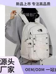 2024 Spring New Unisex Oxford Cloth Casual Backpack