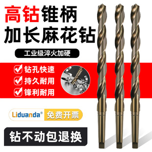 �����I�����_����F�����L�黨��^���P䓴��Ī�ϼ��L�F�