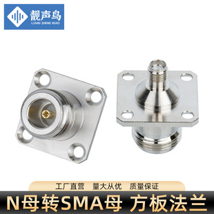Nĸ�^�DSMAĸ�^���l�D���^�Ŀ׷��m����25*25 ��尲�b N-SMA-KKF