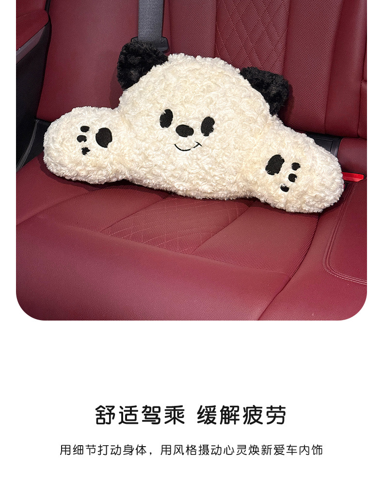 Car Headrest, Neck Pillow, Creative and Cute Female Driver's Driving Lumbar Support, a Pair of Car Pillows, Car Seat Pillows